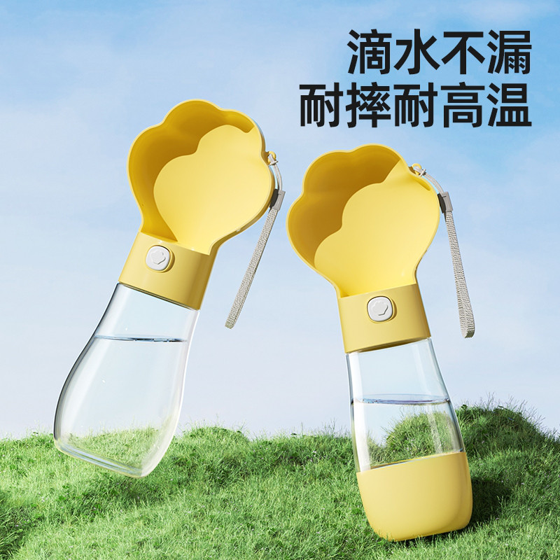 狗狗宠物用品
