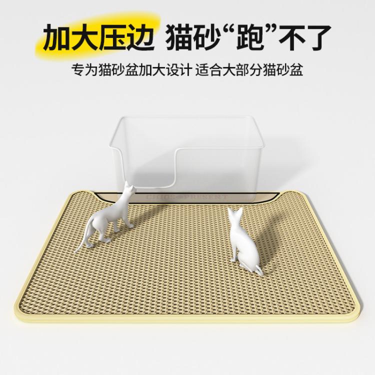 商品缩略图 6