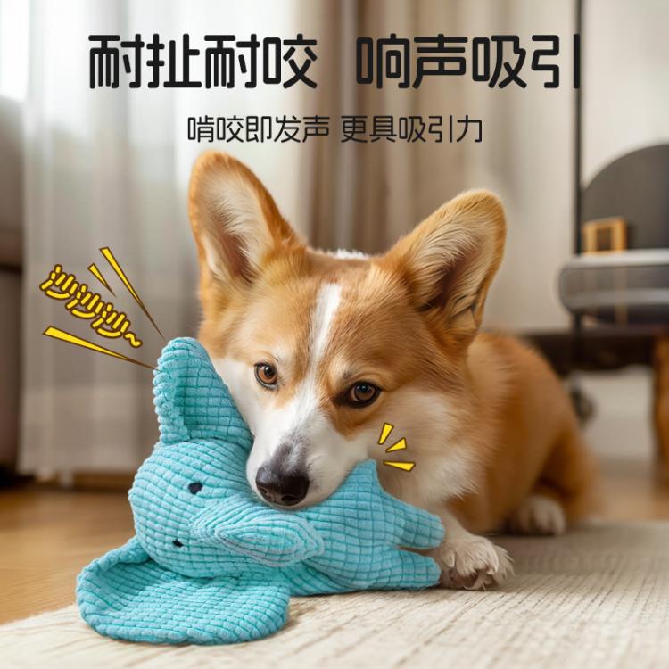 商品缩略图 4