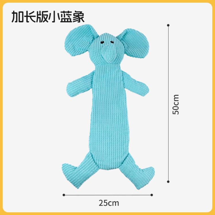 商品缩略图 3