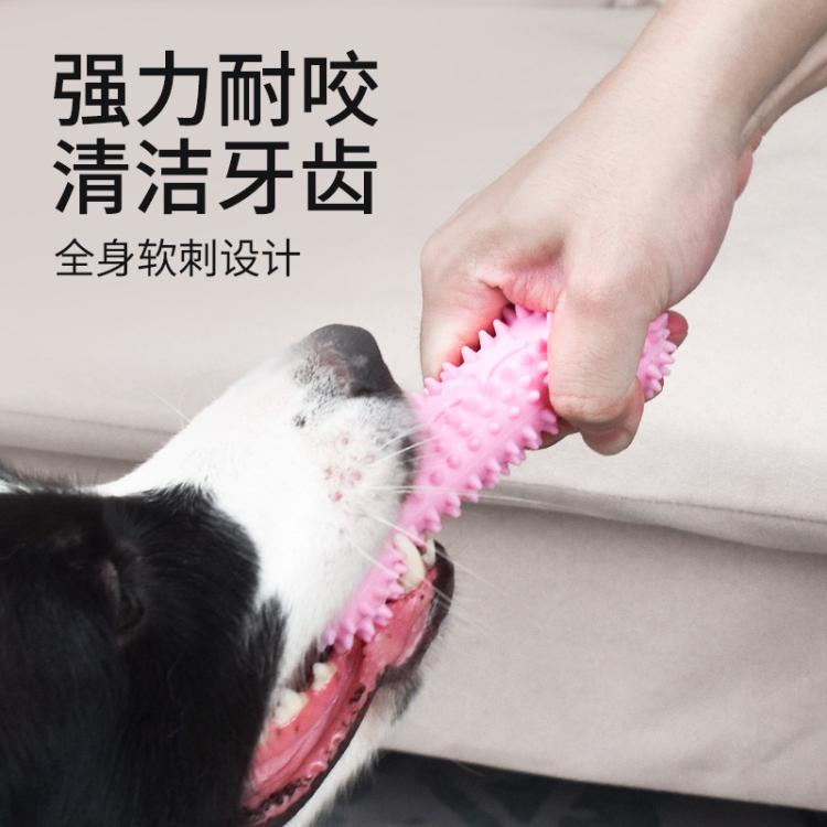商品缩略图 5