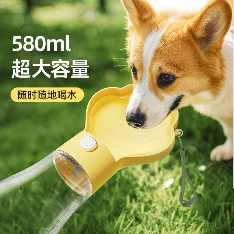 狗狗宠物用品