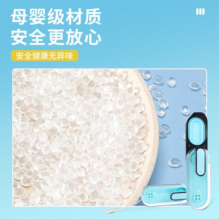 商品缩略图 5