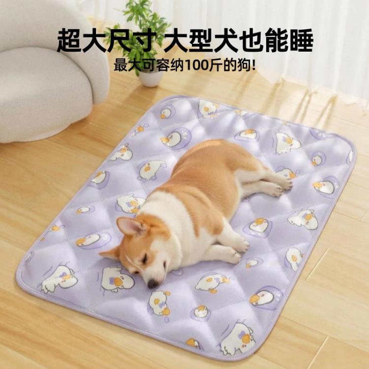 商品缩略图 3