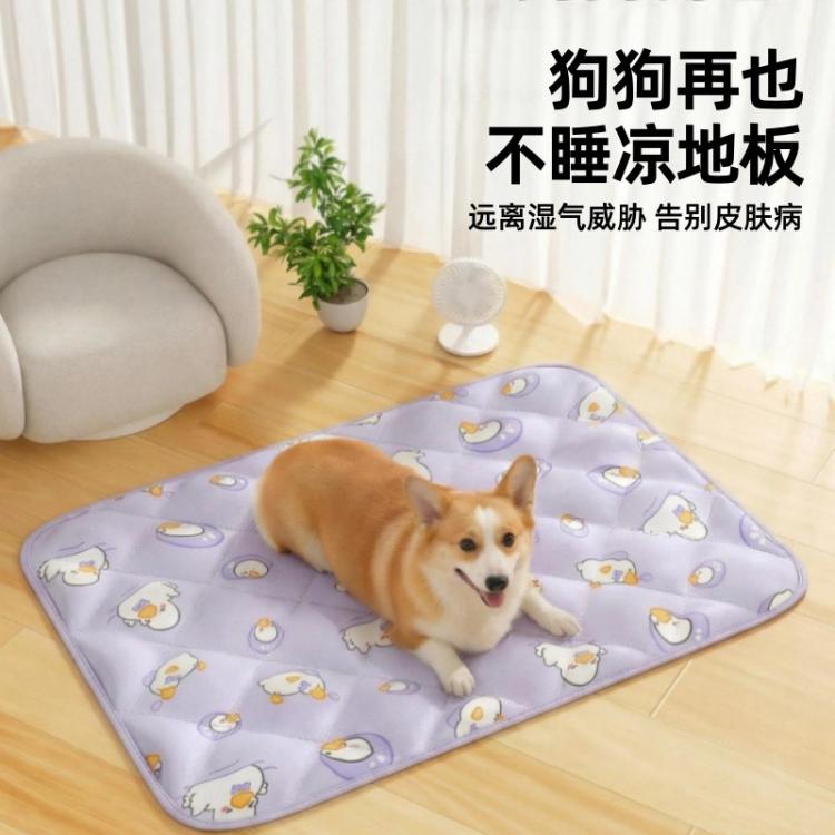 商品缩略图 4
