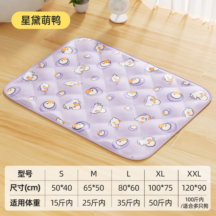 商品缩略图 3