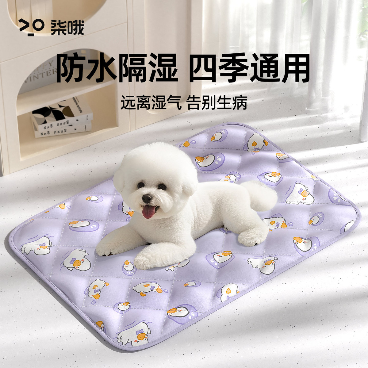 商品缩略图 1
