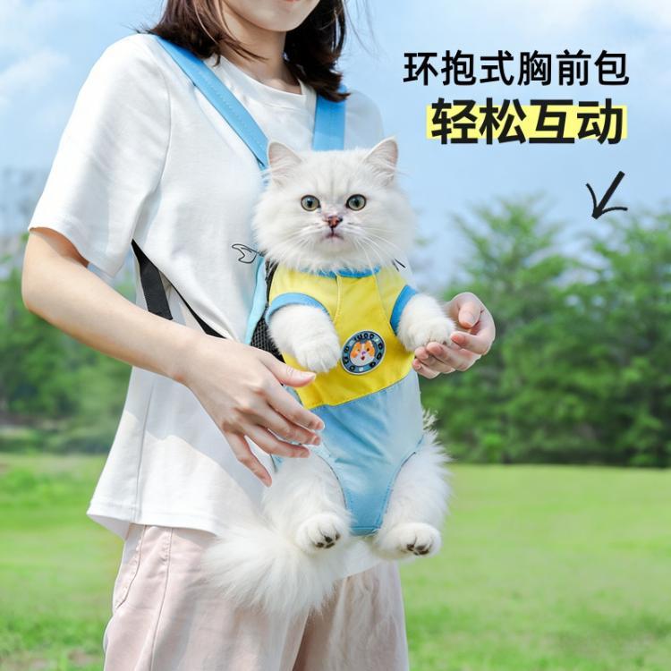 商品缩略图 6