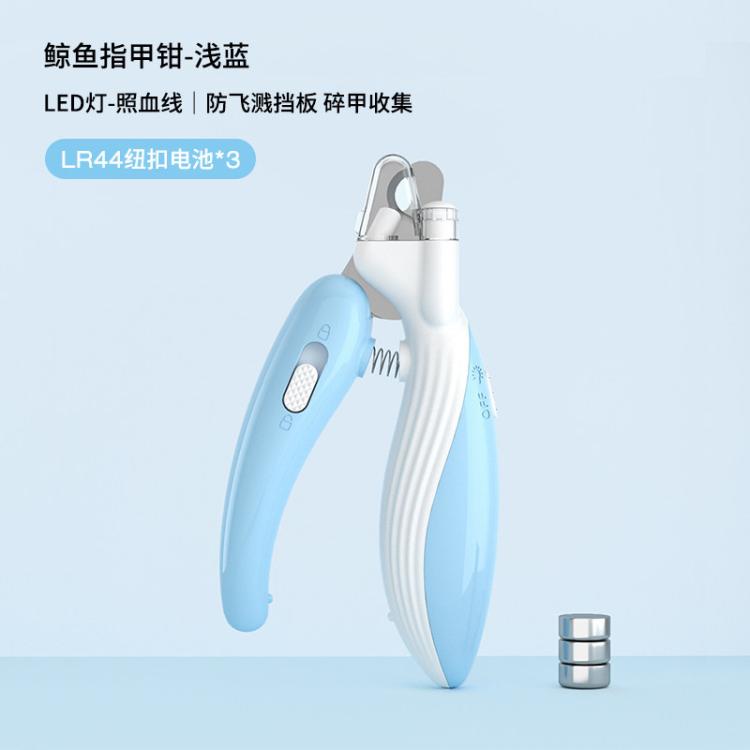 商品缩略图 3