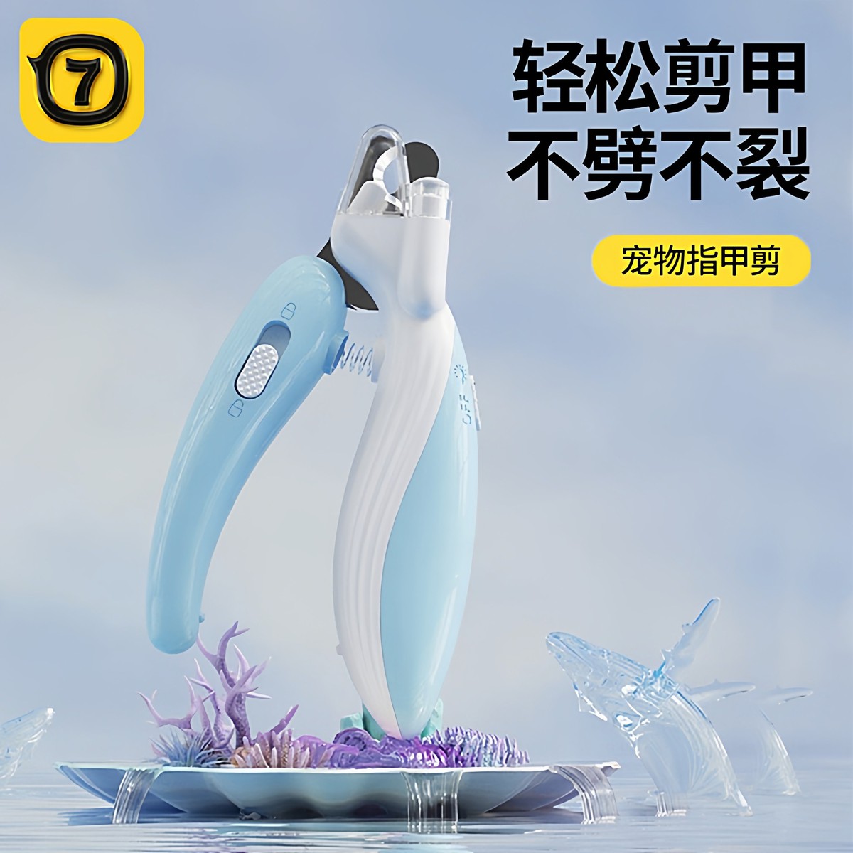 商品缩略图 1