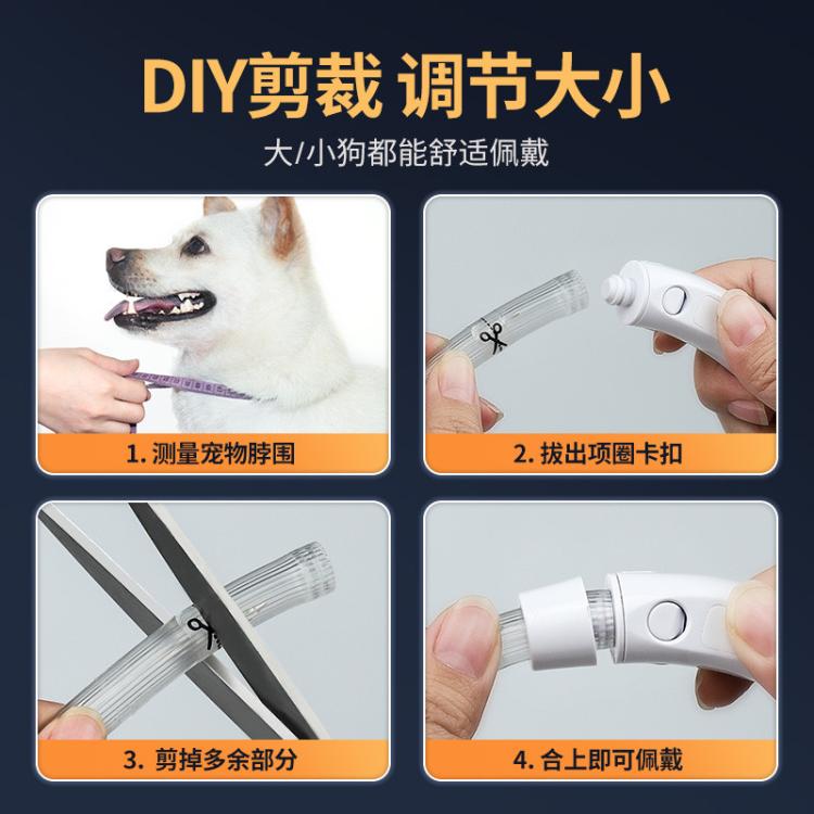 商品缩略图 4