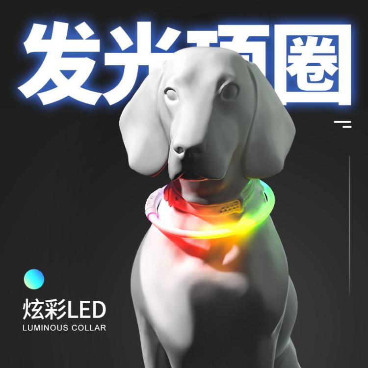 商品缩略图 8