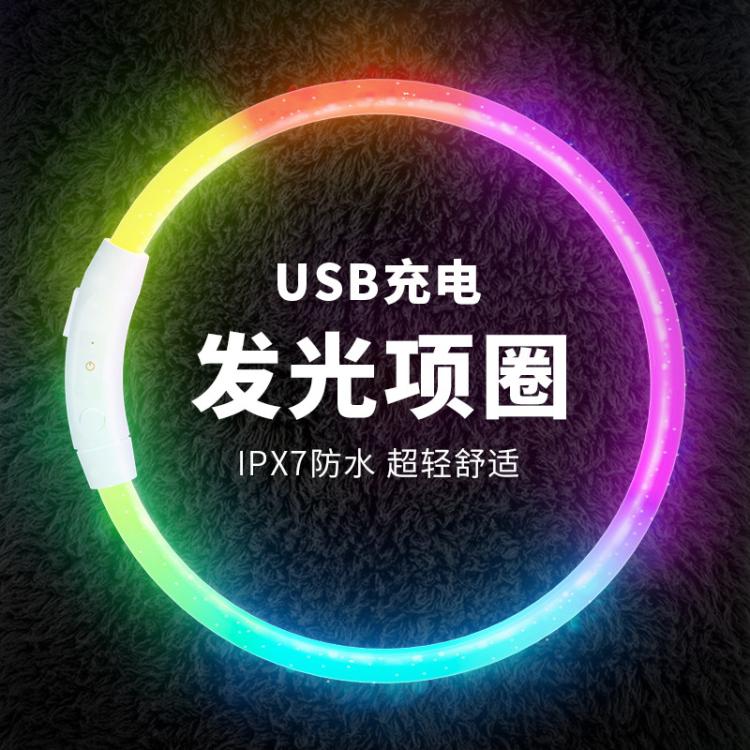 商品缩略图 2