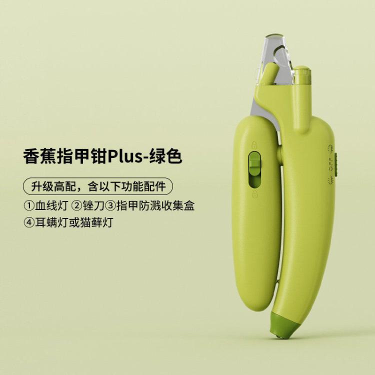 商品缩略图 3