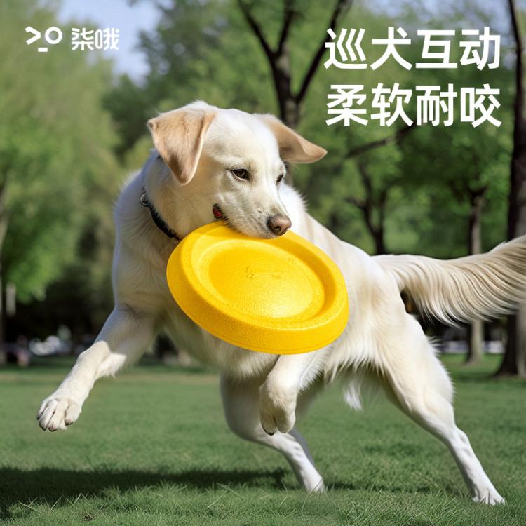 商品缩略图 4