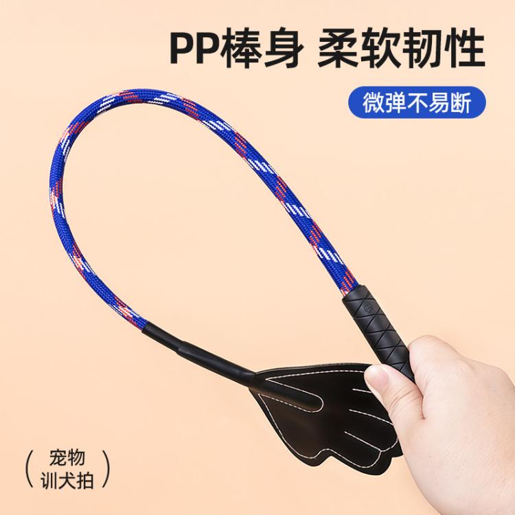 商品缩略图 6