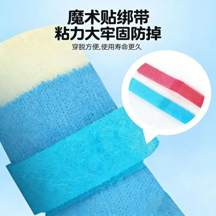 商品缩略图 4