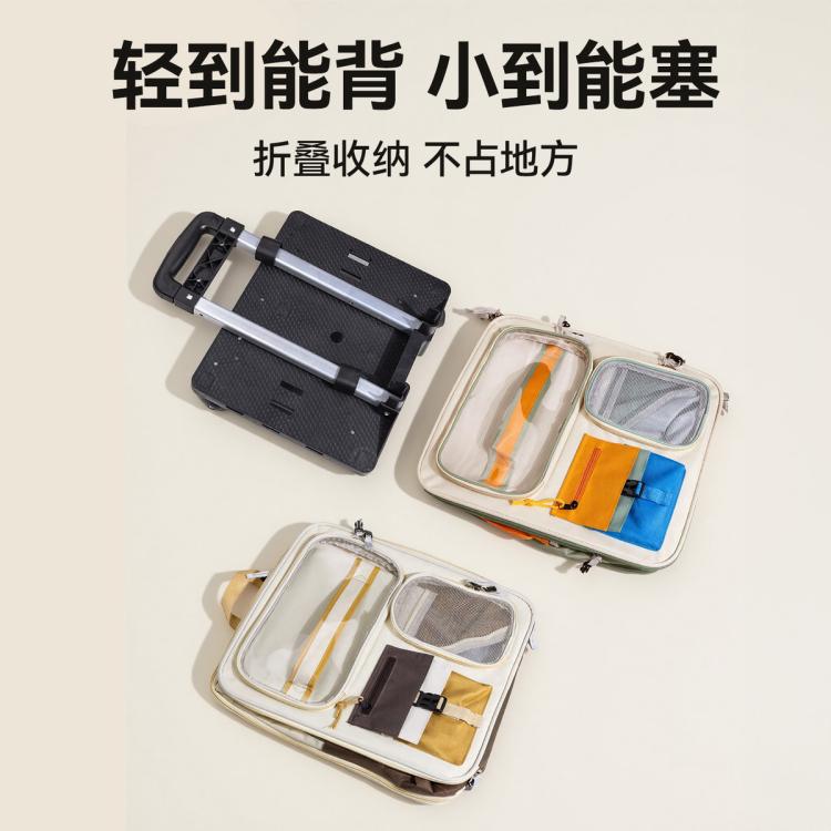 商品缩略图 7