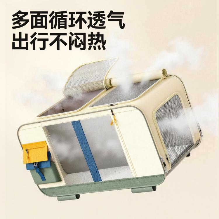 商品缩略图 6