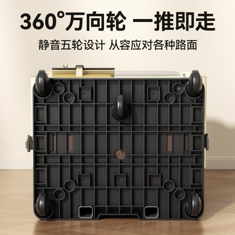 商品缩略图 9