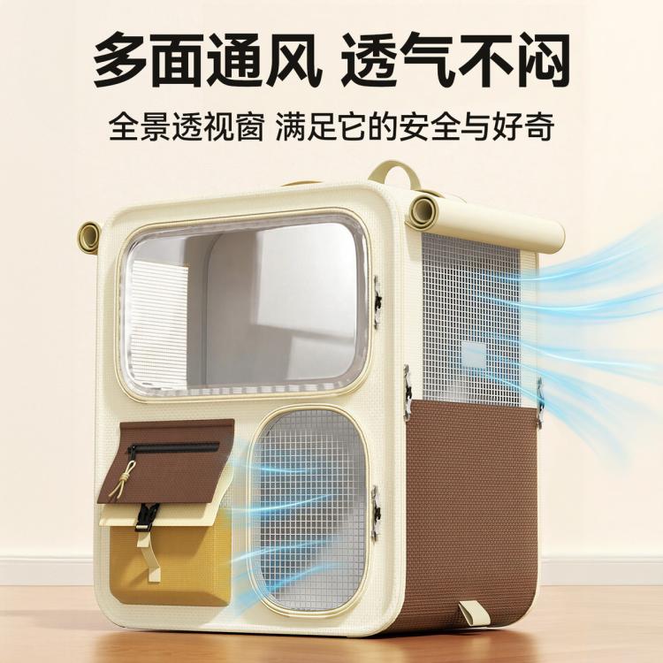 商品缩略图 5