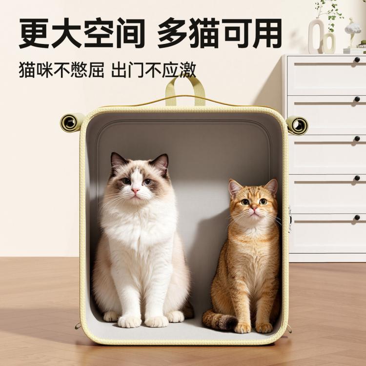 商品缩略图 4