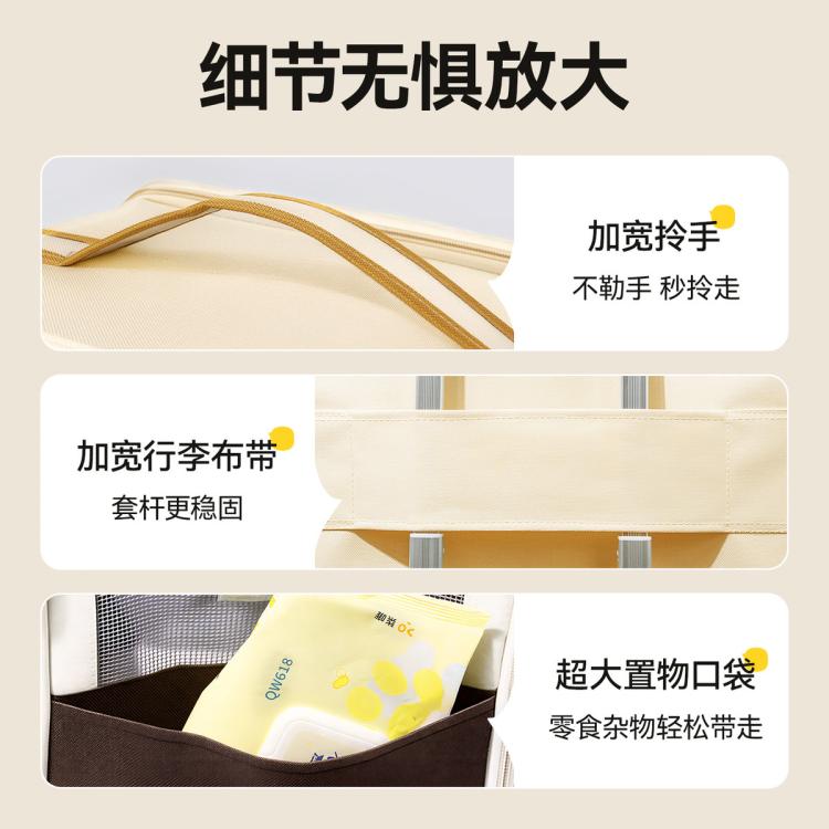 商品缩略图 12
