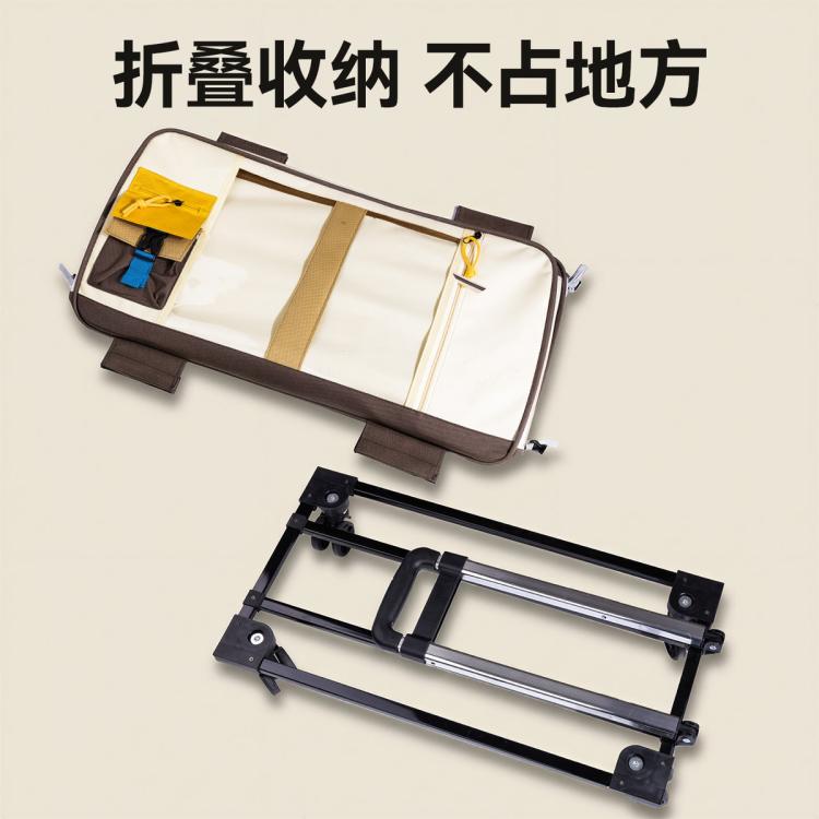 商品缩略图 8