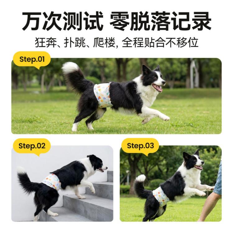 商品缩略图 9