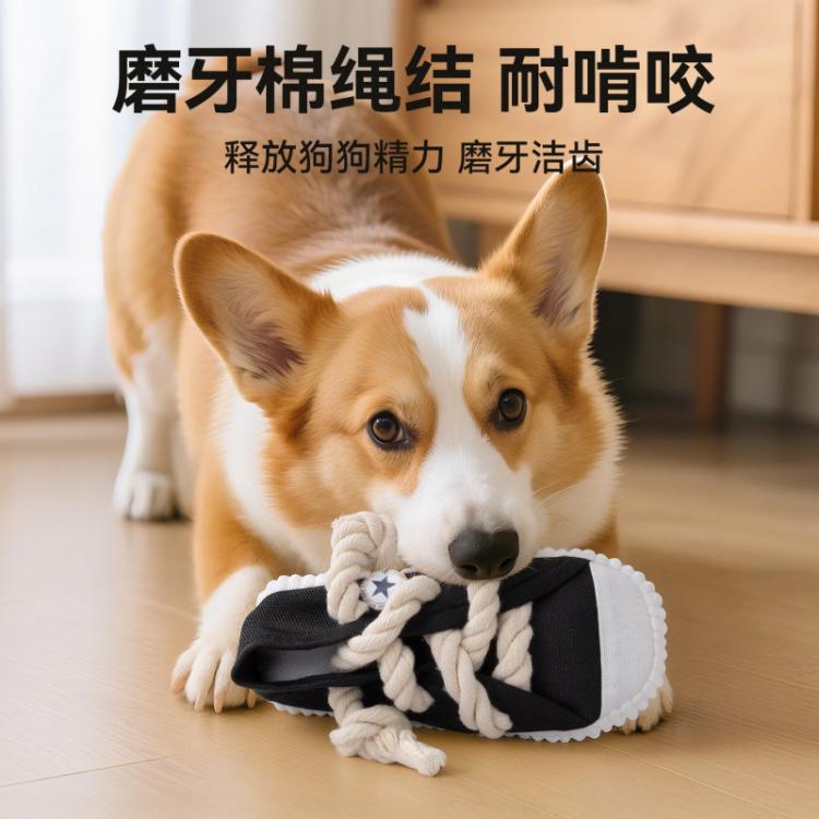 商品缩略图 3