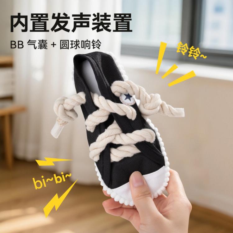 商品缩略图 4