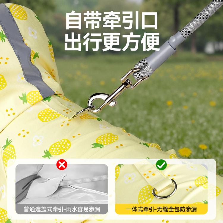 商品缩略图 4