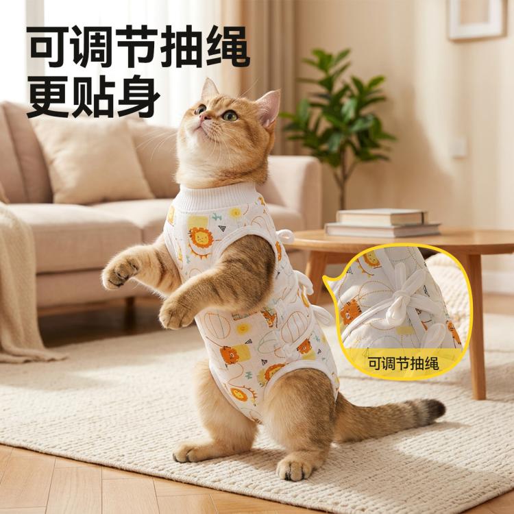 商品缩略图 6