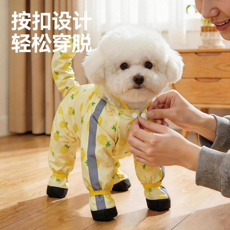 商品缩略图 6