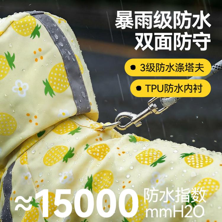 商品缩略图 3