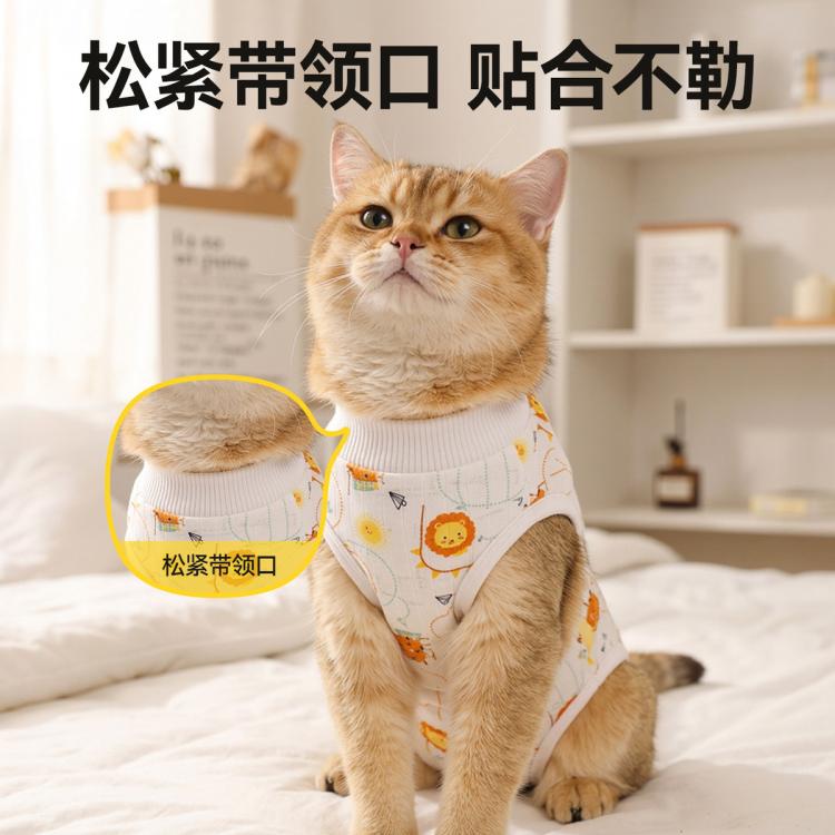 商品缩略图 5