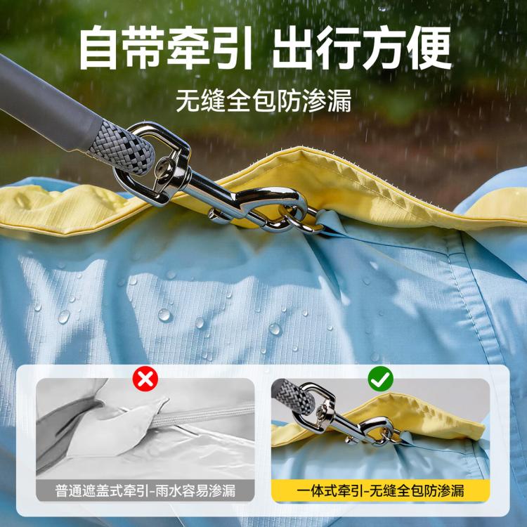 商品缩略图 5