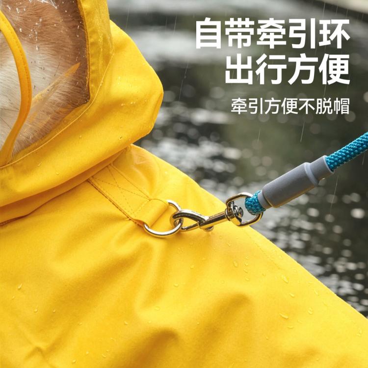 商品缩略图 4