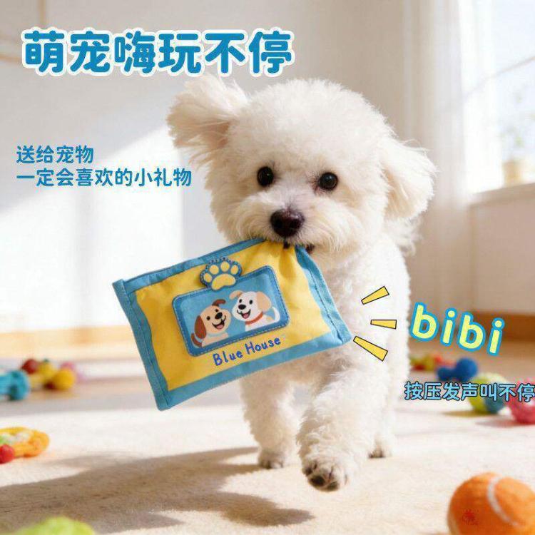 商品缩略图 5