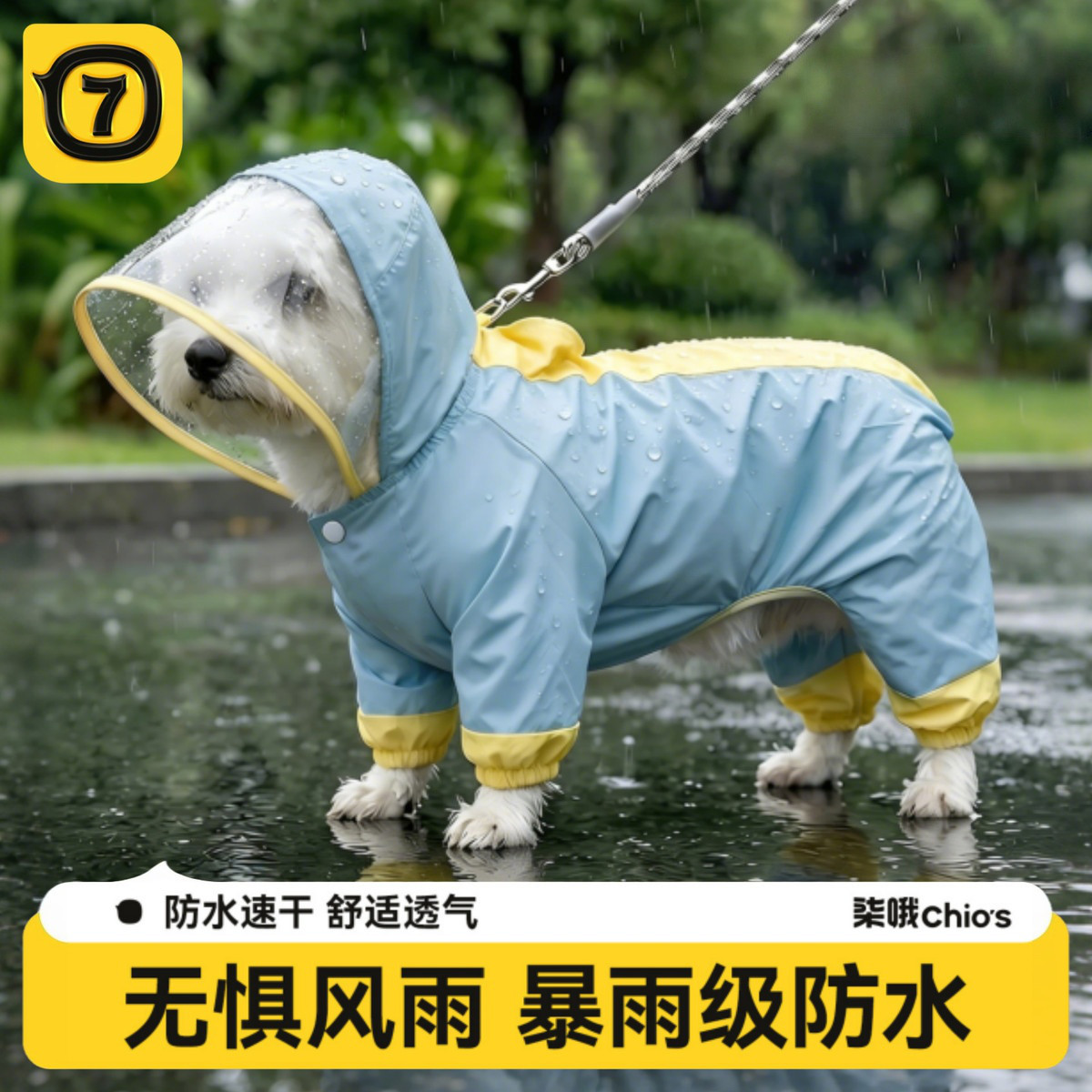 商品缩略图 1