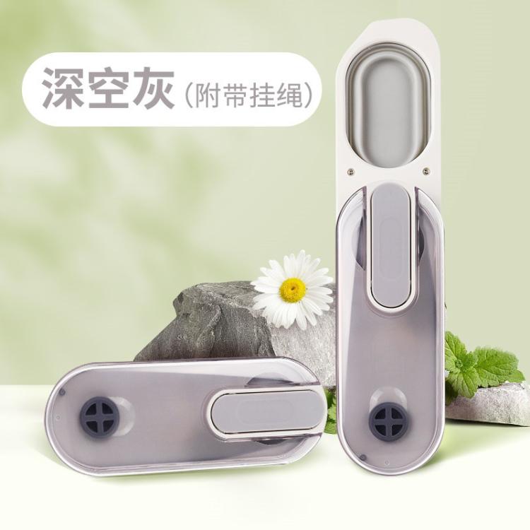 商品缩略图 2