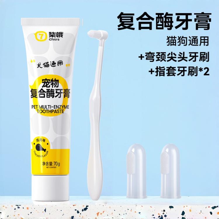 商品缩略图 8