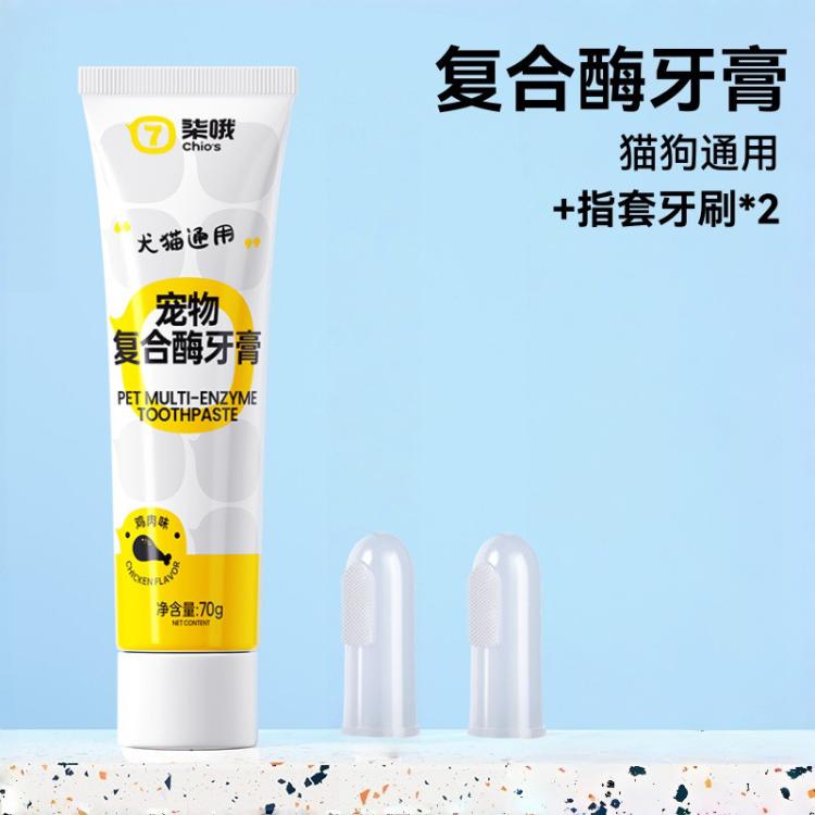 商品缩略图 11