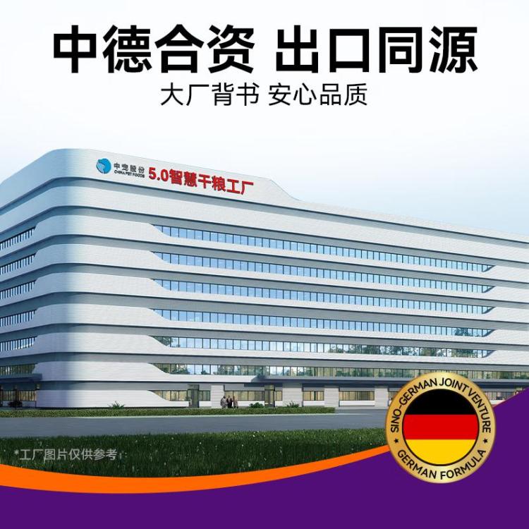 商品缩略图 7