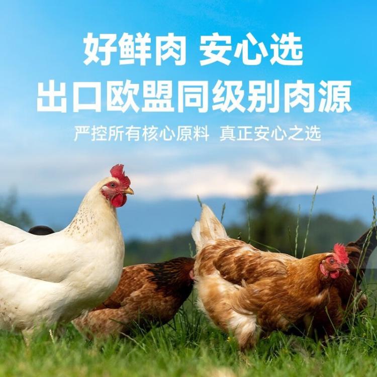 商品缩略图 4