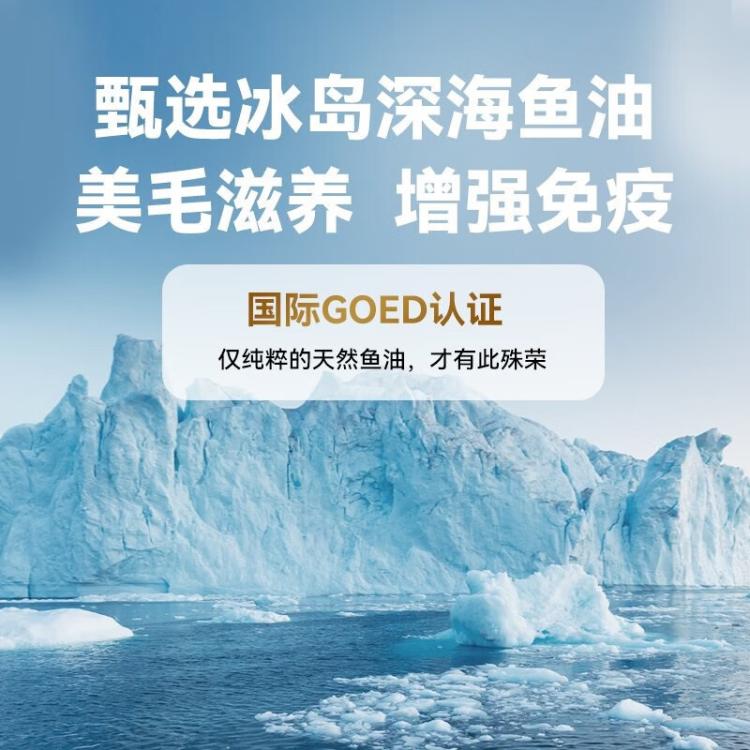 商品缩略图 6