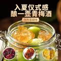 滇品客 云南黄冰糖特产级小粒泡酒甘蔗食糖散装多晶正宗老冰糖 图片 5
