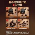 Poemoon 蟑螂药一窝端无毒家用强效商用强力灭虫药特效厨房高效去蟑螂诱饵 图片 4