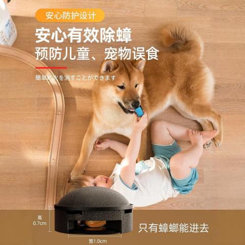 Poemoon 蟑螂药一窝端无毒家用强效商用强力灭虫药特效厨房高效去蟑螂诱饵 图片 7
