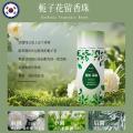 Poemoon 衣物留香珠持久香味除螨护衣洗衣抑菌栀子花香氛凝珠男女士家通用 图片 2